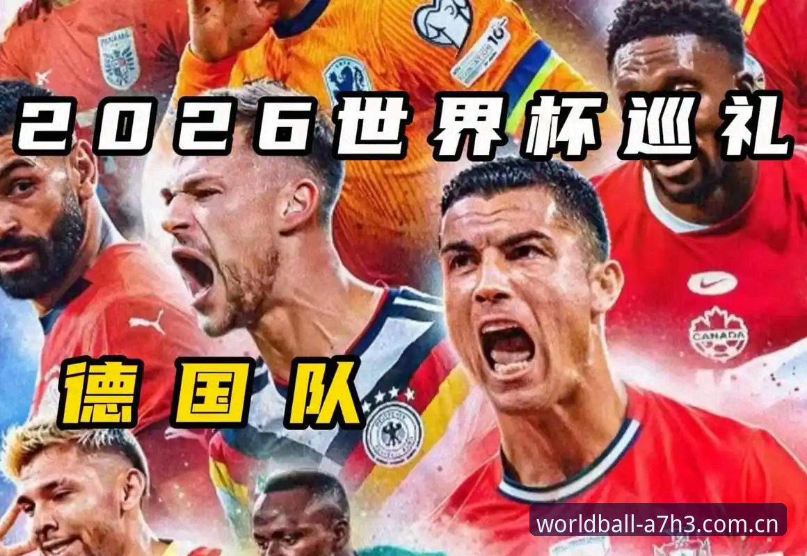 德国队26人世界杯大名单公布，诺伊尔时隔两年回归，你准备好投注了吗？